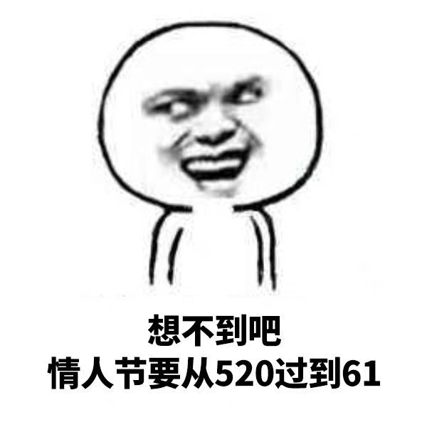˽һֱͯ ˹ڱЦͼ
