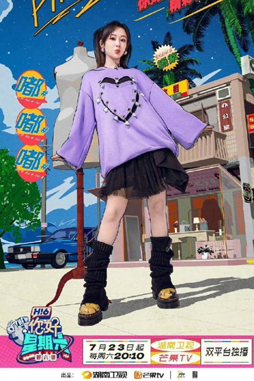 ˨Q֮ͼƬ