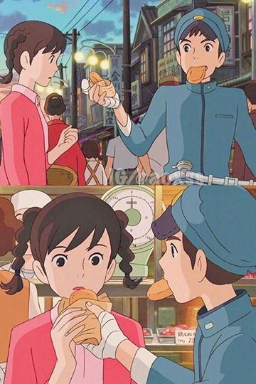 鿥֮ǡƴӽͼֽ