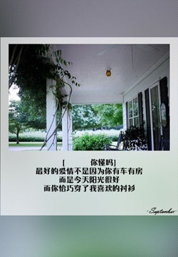 ϵqqռͼƬ