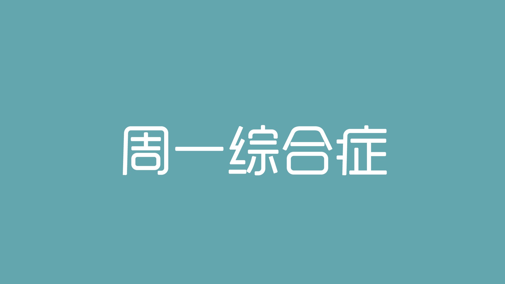 ԴɫֽͼƬ