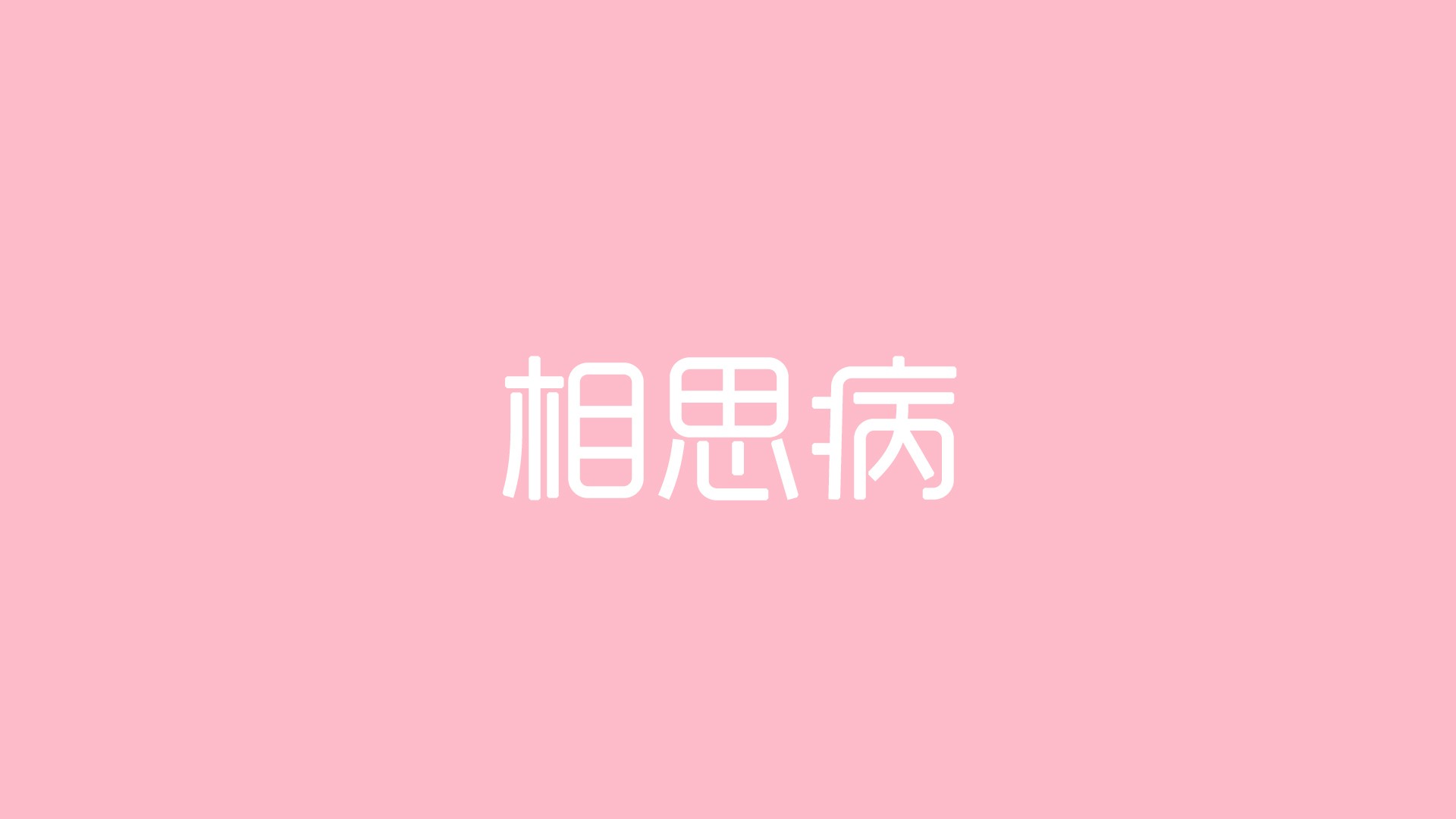 ԴɫֽͼƬ