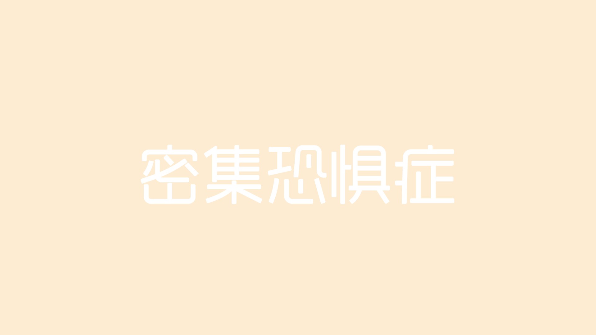 ԴɫֽͼƬ