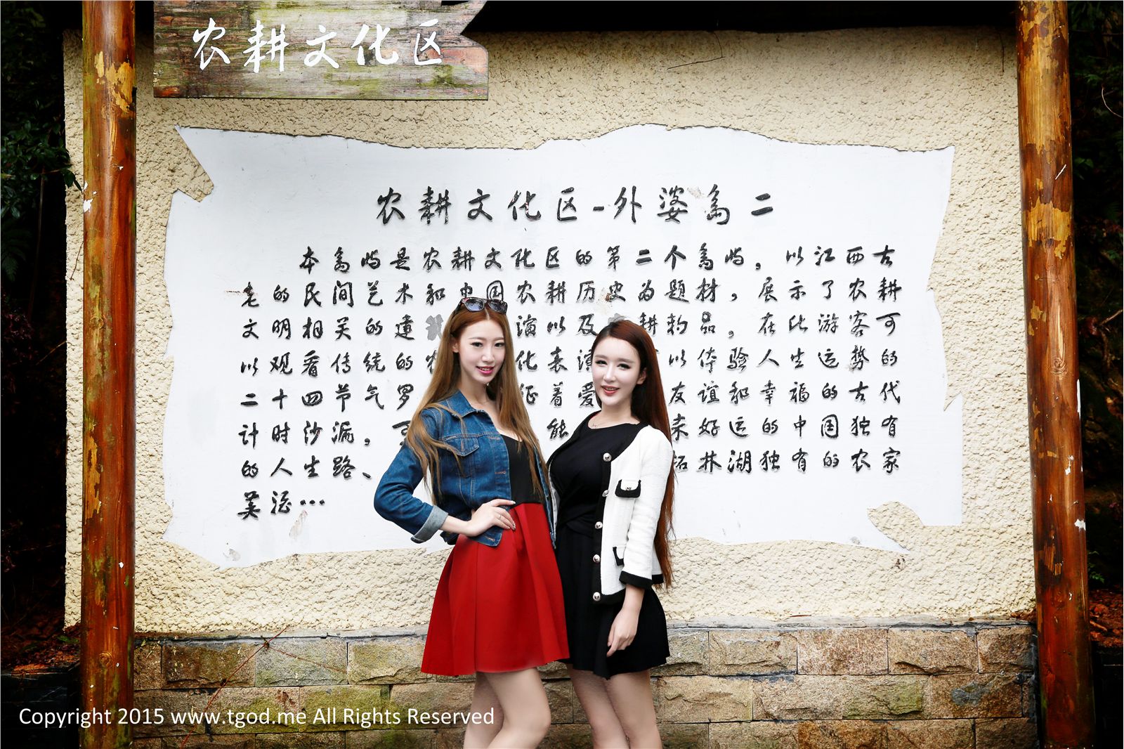 ������Ů��������۹��Ϭu�������������