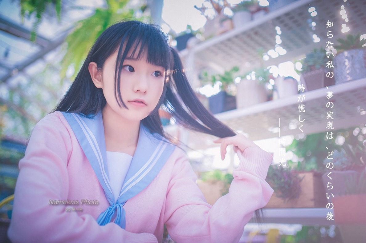 Ʒ˿üAries뷿޳
