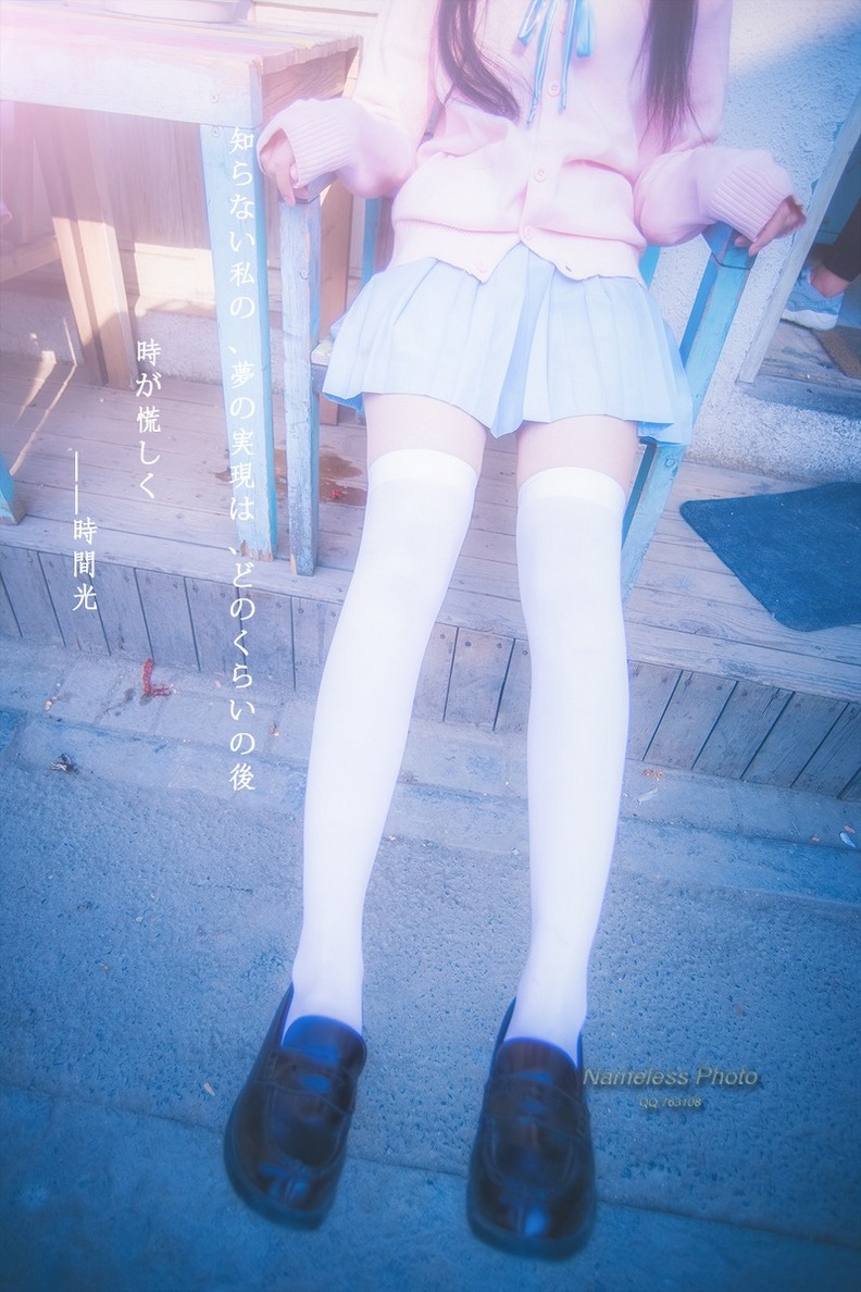 Ʒ˿üAries뷿޳