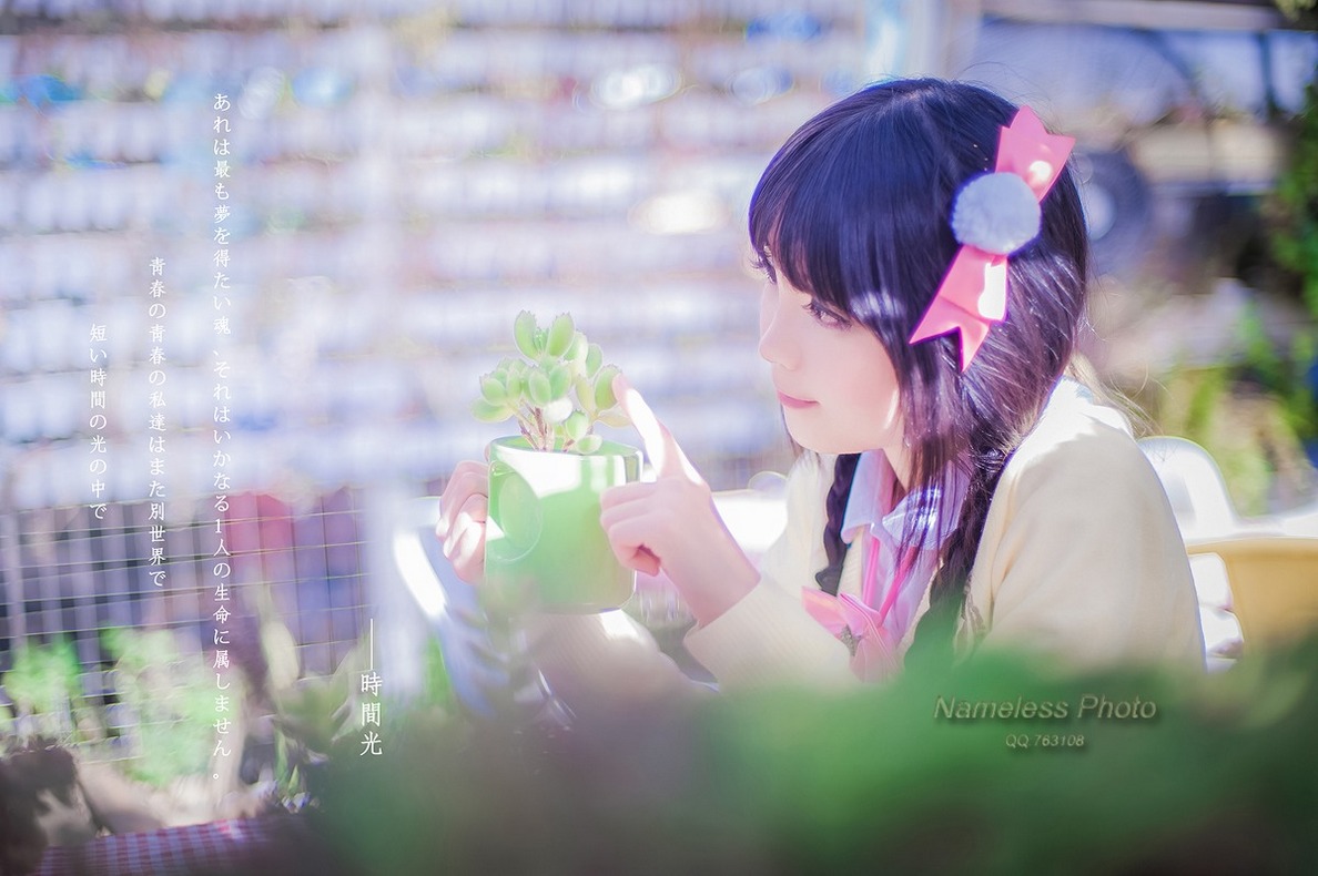 Ʒ˿üAries뷿޳