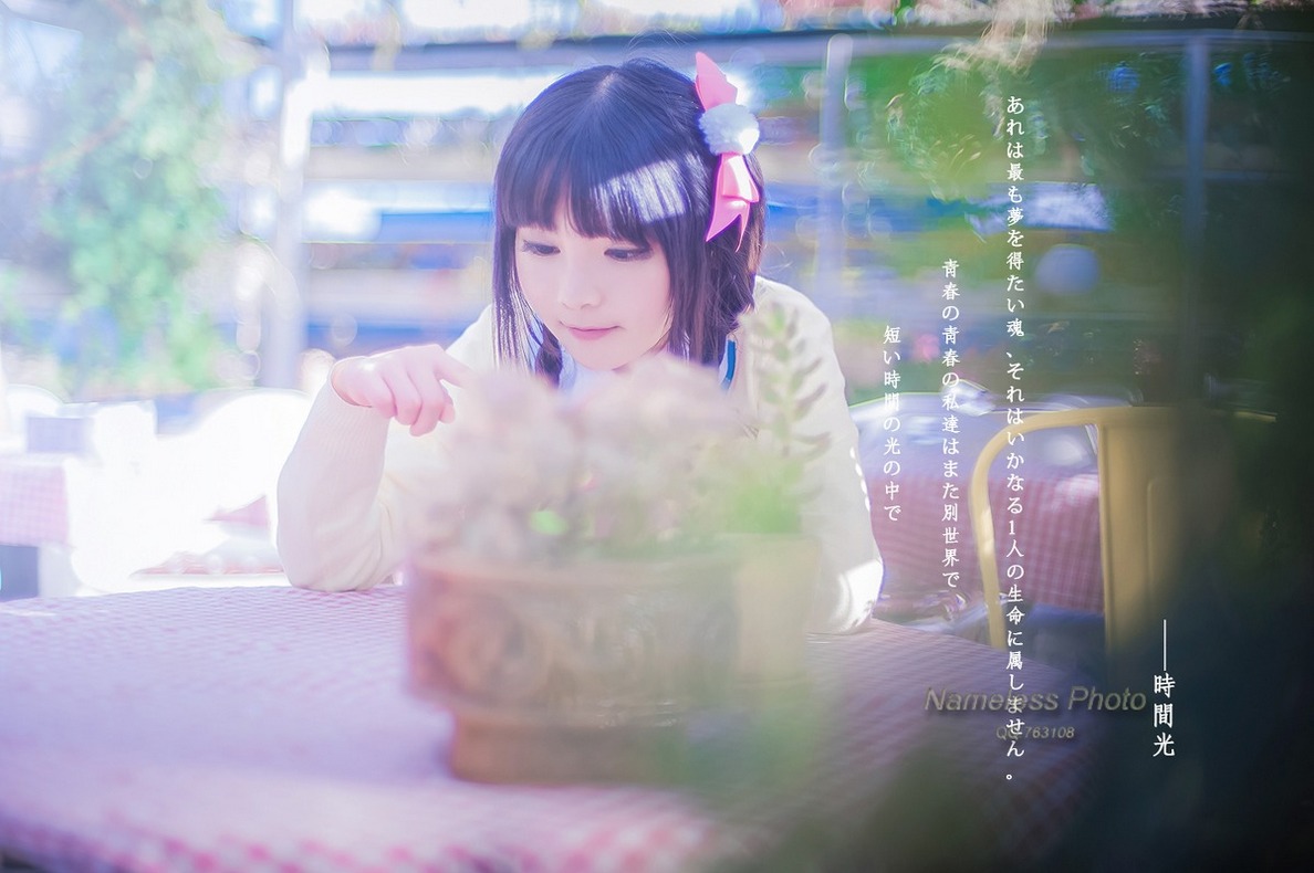 Ʒ˿üAries뷿޳