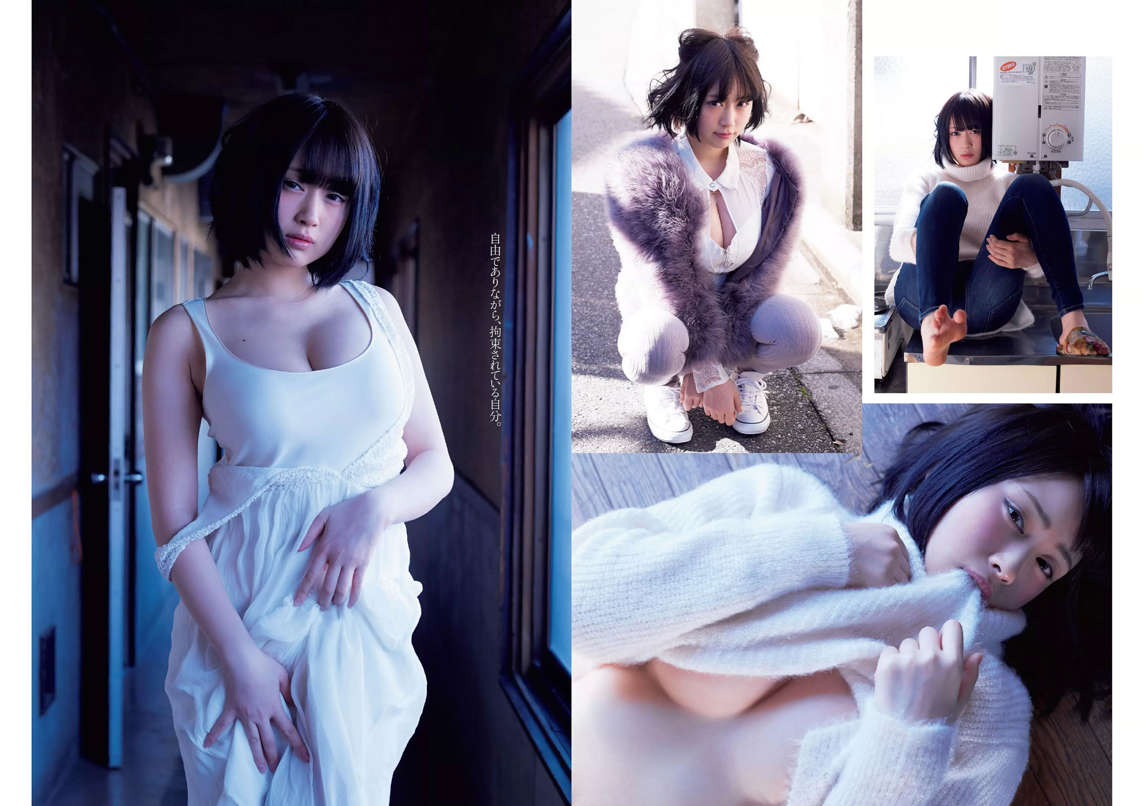 ձWeekly Playboy־дɨͼ