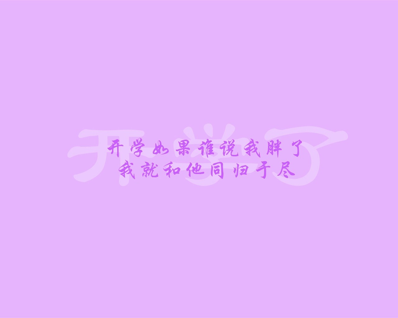 ϵСֿѧЦ¼ͼƬ