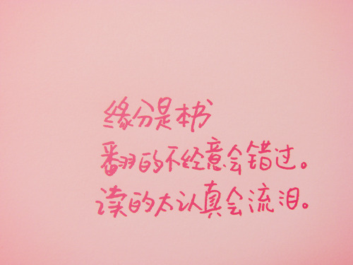 ͼƬ˸Ψд