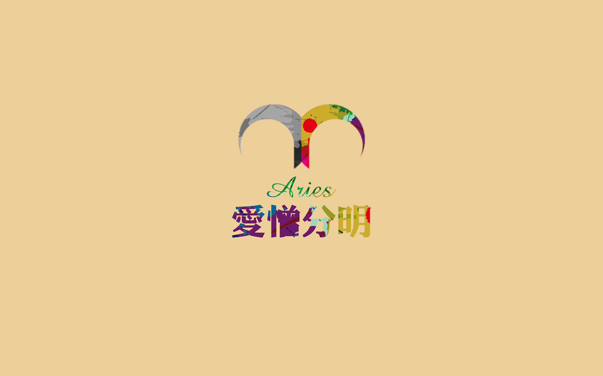 ʮ֮ԸصΨ¼