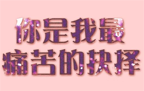 ɫͼƬ˸а