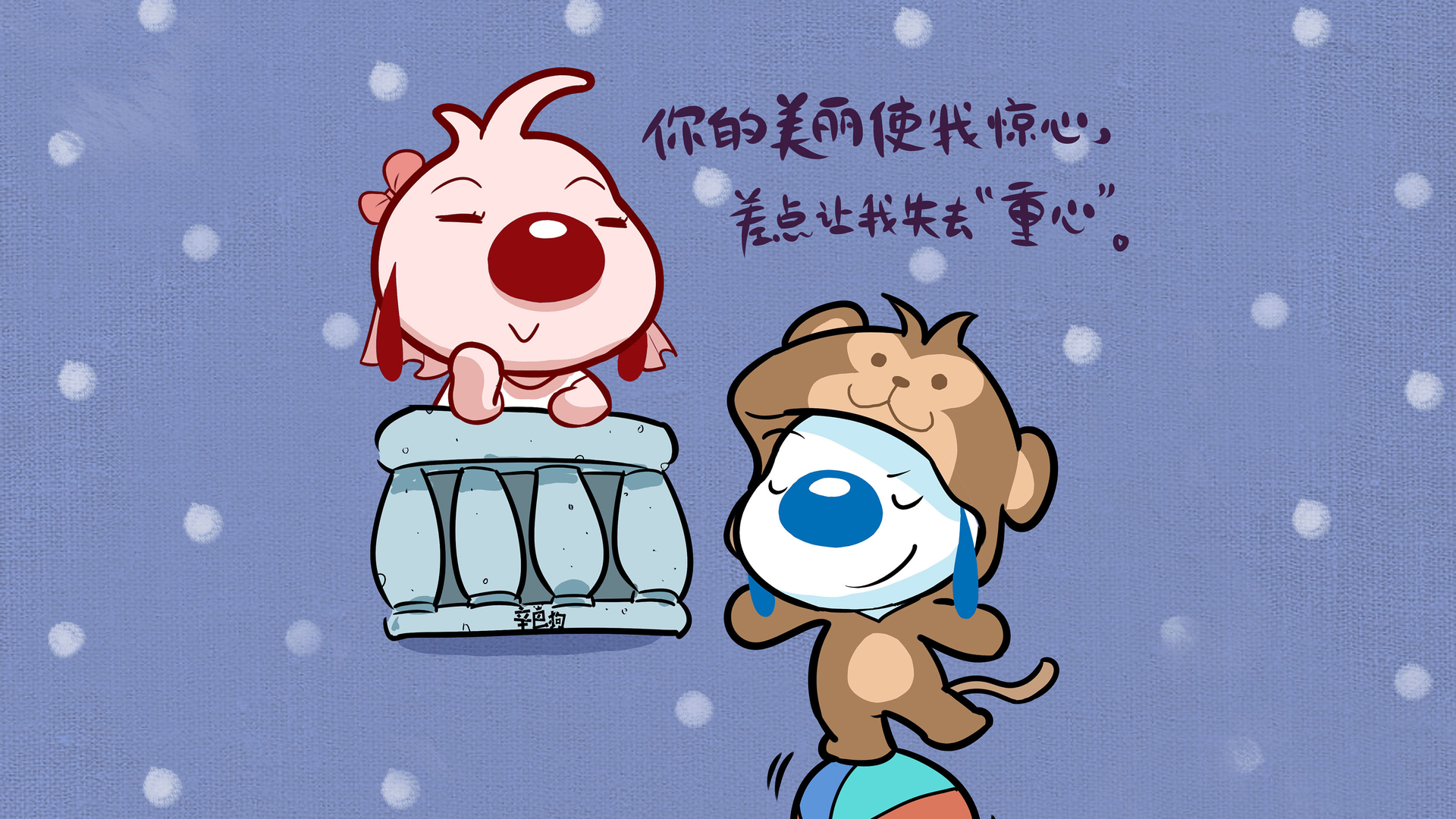 ͹¼֮ů黰ֽ