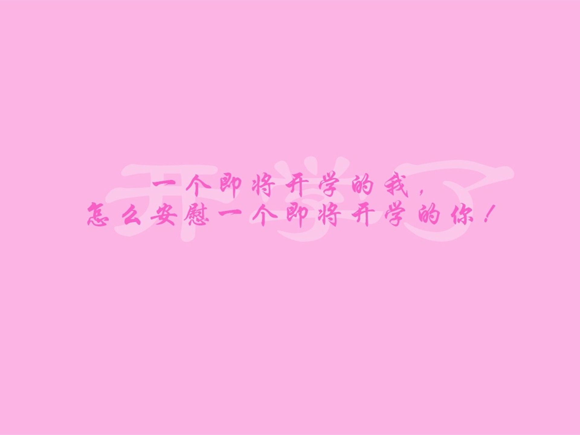 ϵСֿѧЦ¼ͼƬ