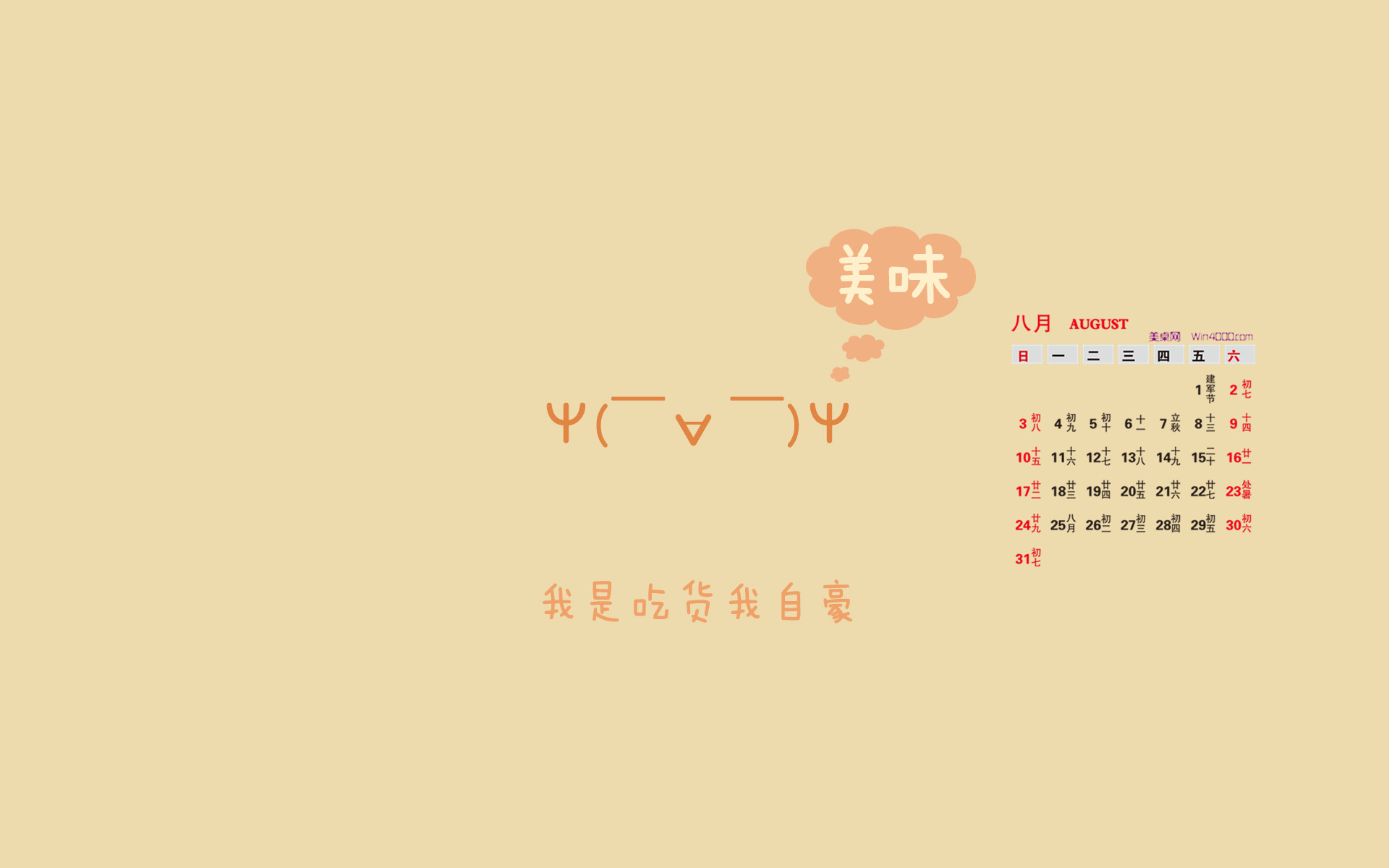 Ҷλ Сϵ¼
