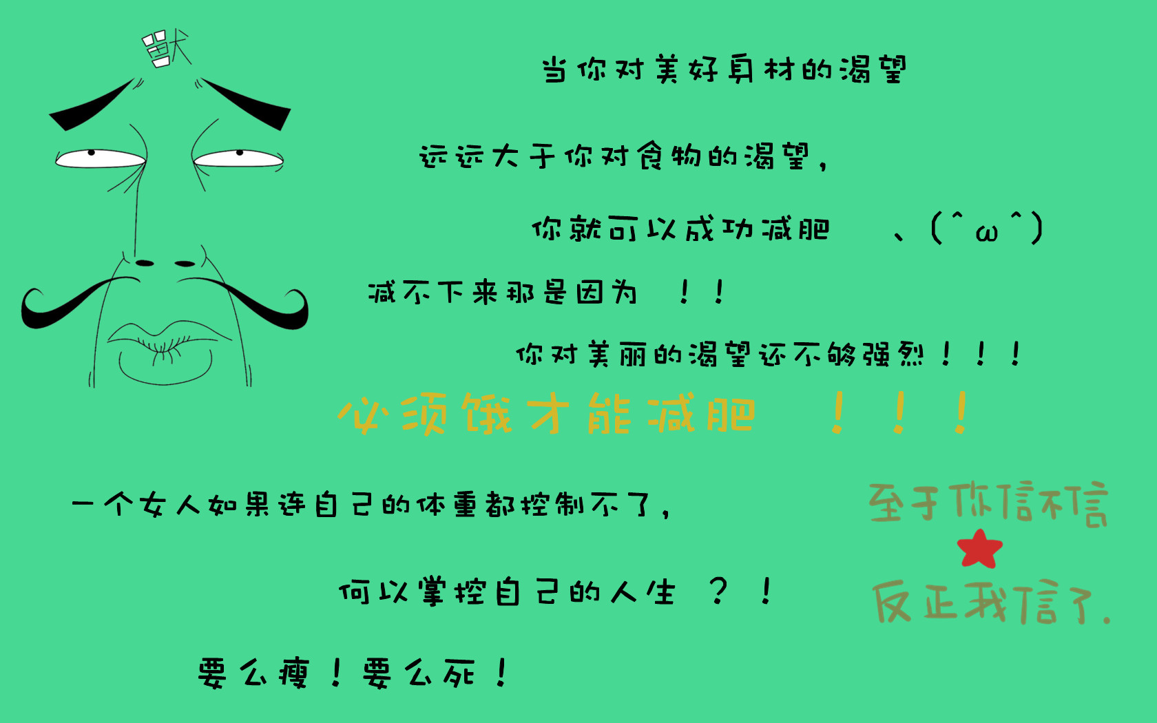 Ů˱ʾ¼Լֱֽ