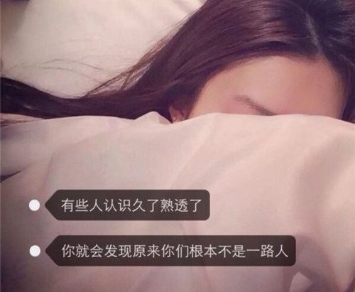 ΨͼƬȫŮ˸