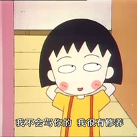 ӣСֱͷͼƬ